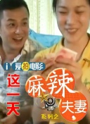 龚玥菲