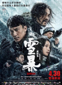 欧美骚熟